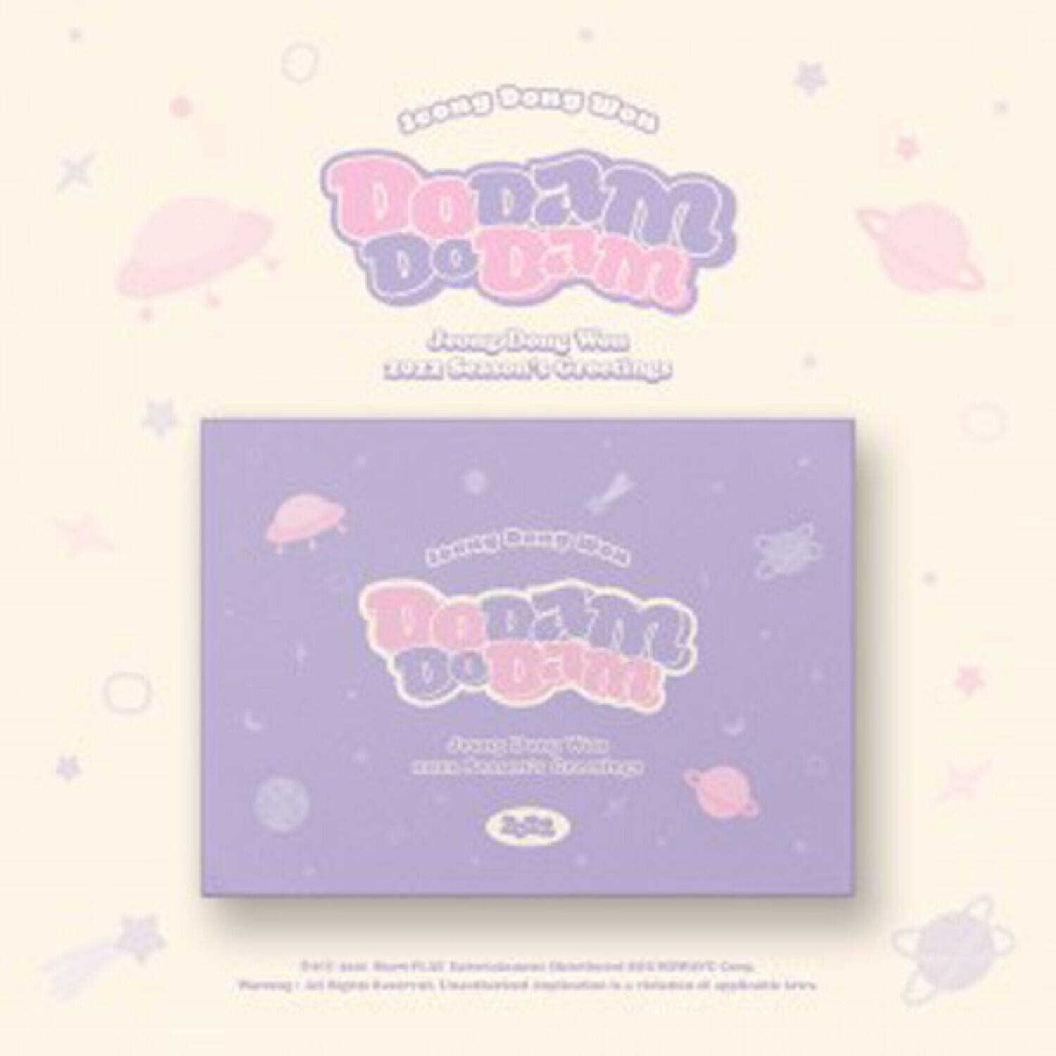 2022 Season's Greetings (Dodam Dodam) (incl. 28pg Desk Calendar, 28pg Wall Calendar, 160pg Photobook, 80pg- COLLECTABLES