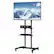 Front. VEVOR - Mobile TV Stand, Mobile TV Cart for 32 to 70 inch TVs, Height Adjustable Portable TV Stand with Wheels - Black.