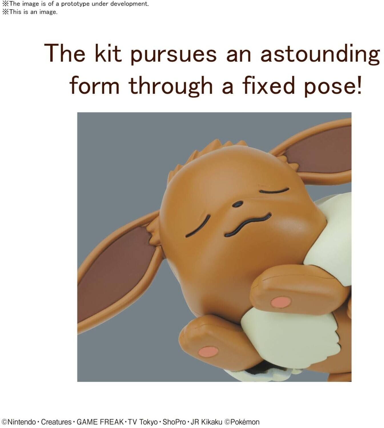 The image is of a prototype under development. This is an image. The kit pursues an astounding form through a fixed pose! Nintendo C Creatures GAME FREAK TV Tokyo ShoPro JR Kikaku Pokémon