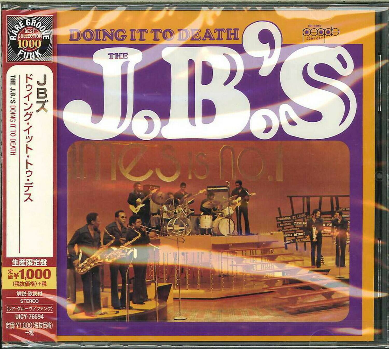 PE 5603  
RARE COLLECTION  
1000 FUNX  

BEST OF THE J.B.'S  
DOING IT TO DEATH  

THE J.B.'S  
DOING IT TO DEATH  

STEREO  
UCY-76594  

¥1,000  
(税抜価格+税)  

STEREO  
UCY-76594  

¥1,000  
(税抜価格+税)  

STEREO  
UCY-76594  

¥1,000  
(税抜価格+税)  

STEREO  
UCY-76594  

¥1,000  
(税抜価格+税)  

STEREO  
UCY-76594  

¥1,000  
(税抜価格+税)  

STEREO  
UCY-76594  

¥1,000  
(税抜価格+税)  

STEREO  
UCY-76594  

¥1,000  
(税抜価格+税)  

STEREO  
UCY-76594  

¥1