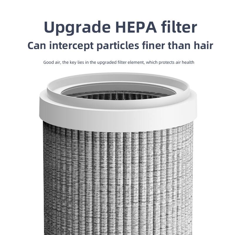 Upgrade HEPA filter  
Can intercept particles finer than hair  

Good air, the key lies in the upgraded filter element, which protects air health