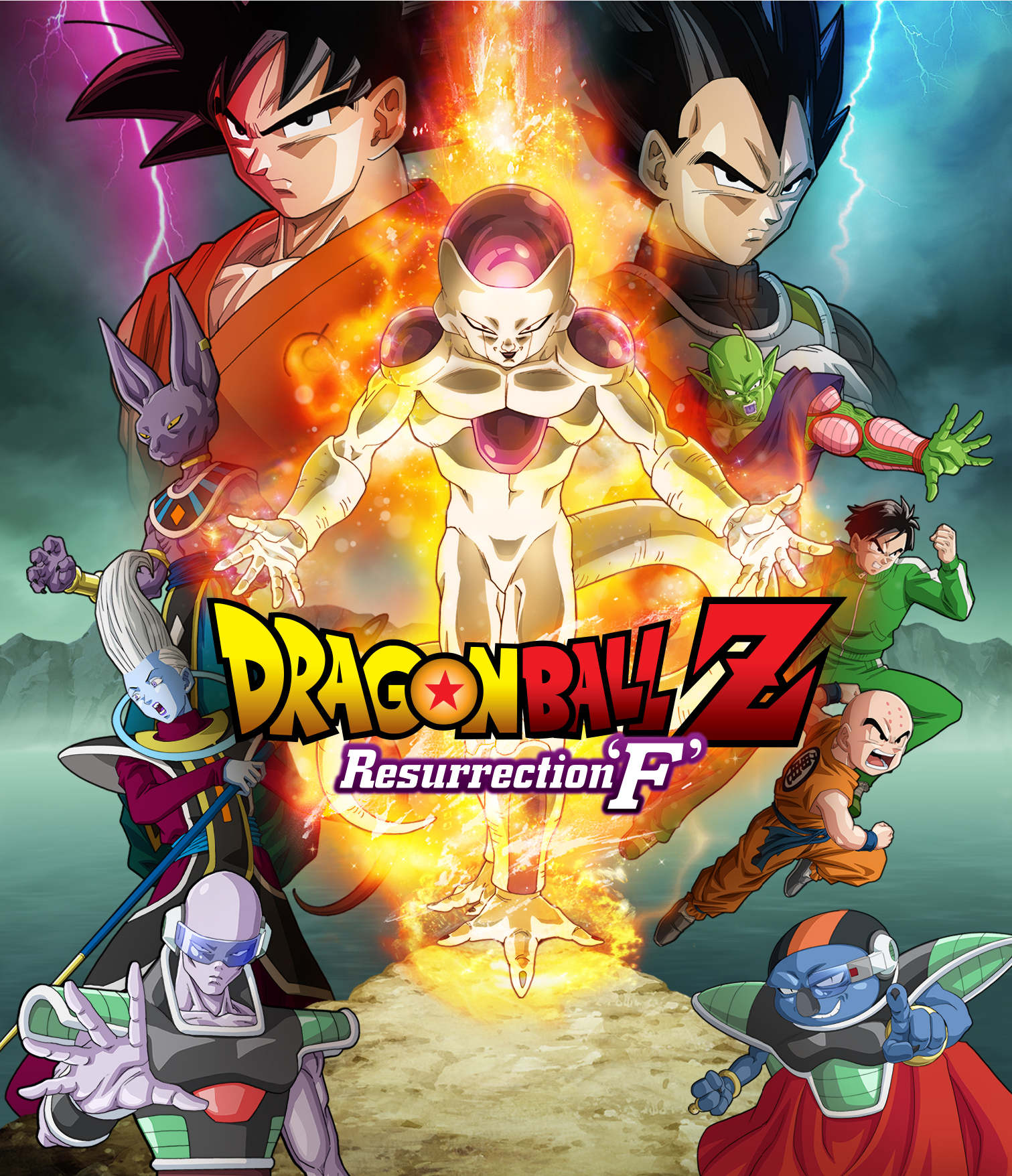 Dragon Ball Z: Resurrection 'F' [Blu-ray] [2015] - Best Buy