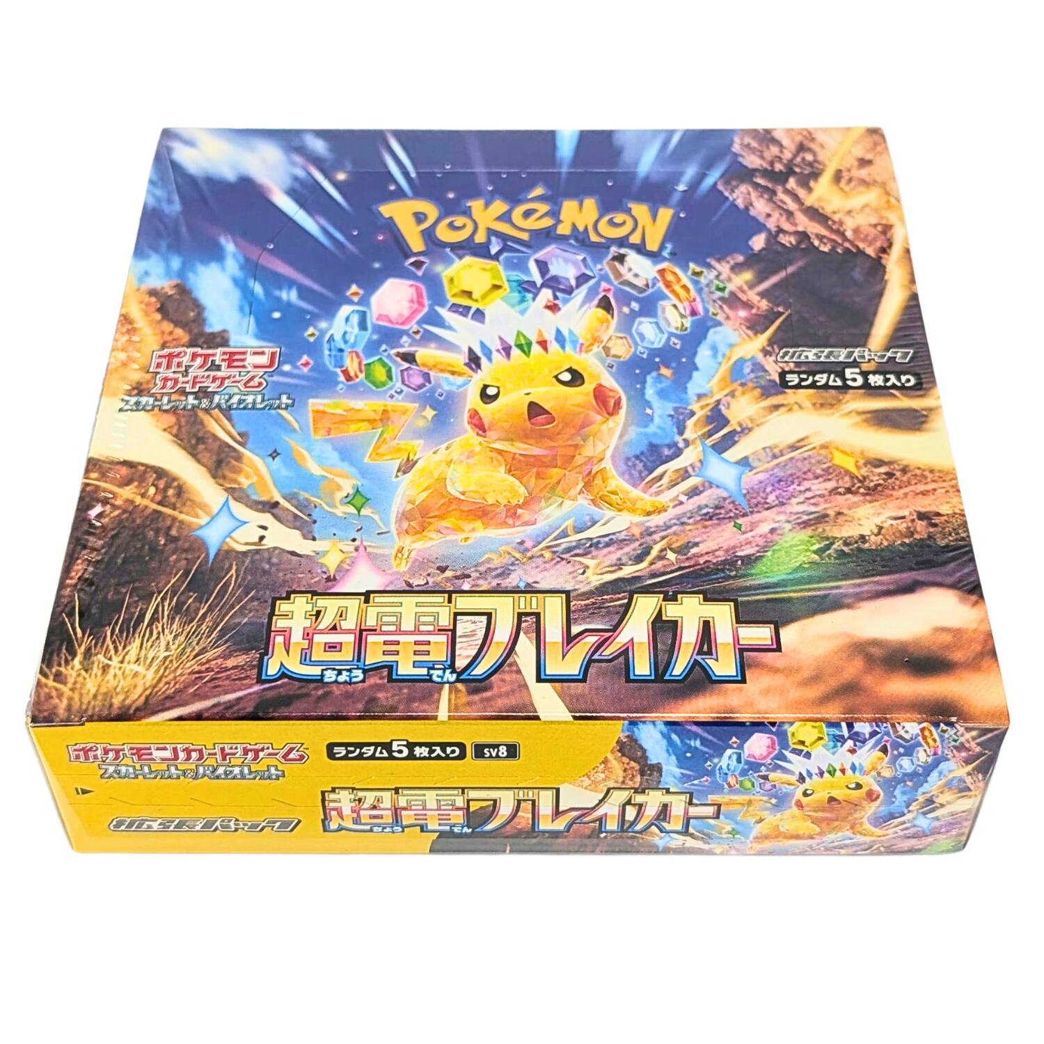 Pokémon MON  
FRN 5  
5 5  
SV8  
Ib A