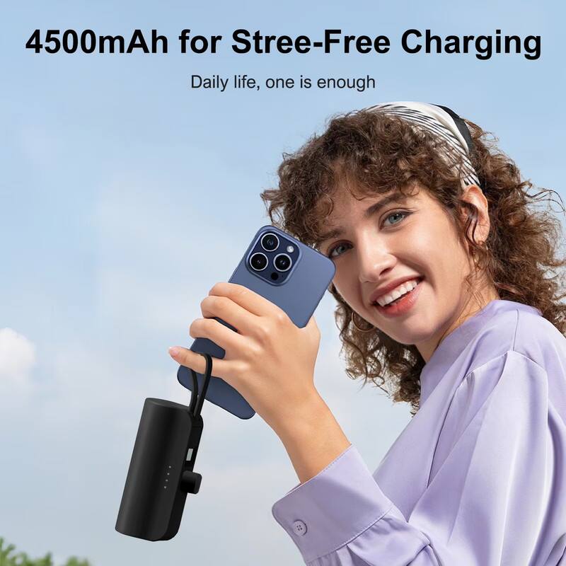 4500mAh for Stress-Free Charging  
Daily life, one is enough