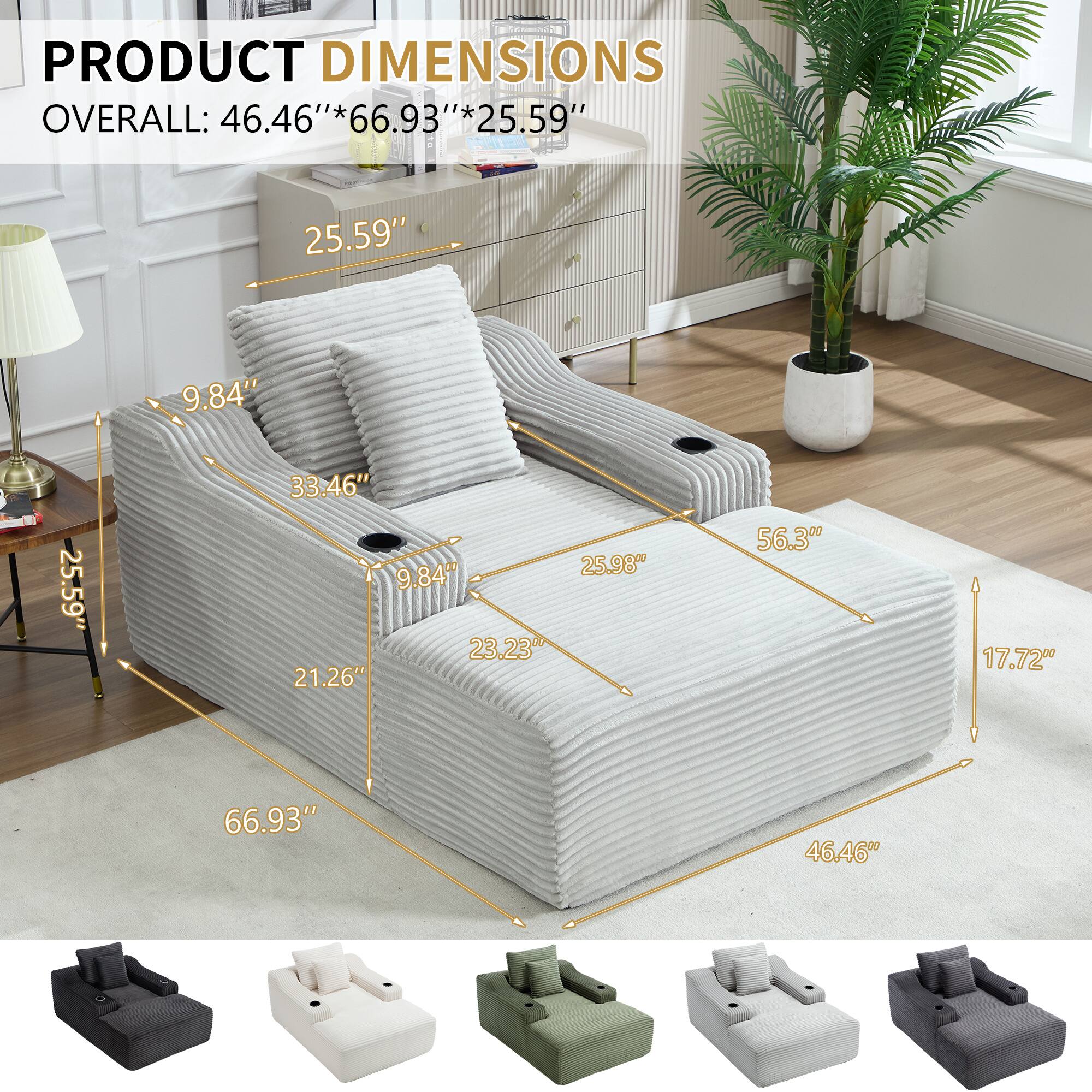 PRODUCT DIMENSIONS  
OVERALL: 46.46" * 66.93" * 25.59"  

- 25.59"  
- 9.84"  
- 33.46"  
- 25.59"  
- 23.23"  
- 56.30"  
- 17.72"  
- 66.93"  
- 46.46"  
- 25.98"  
- 21.26"