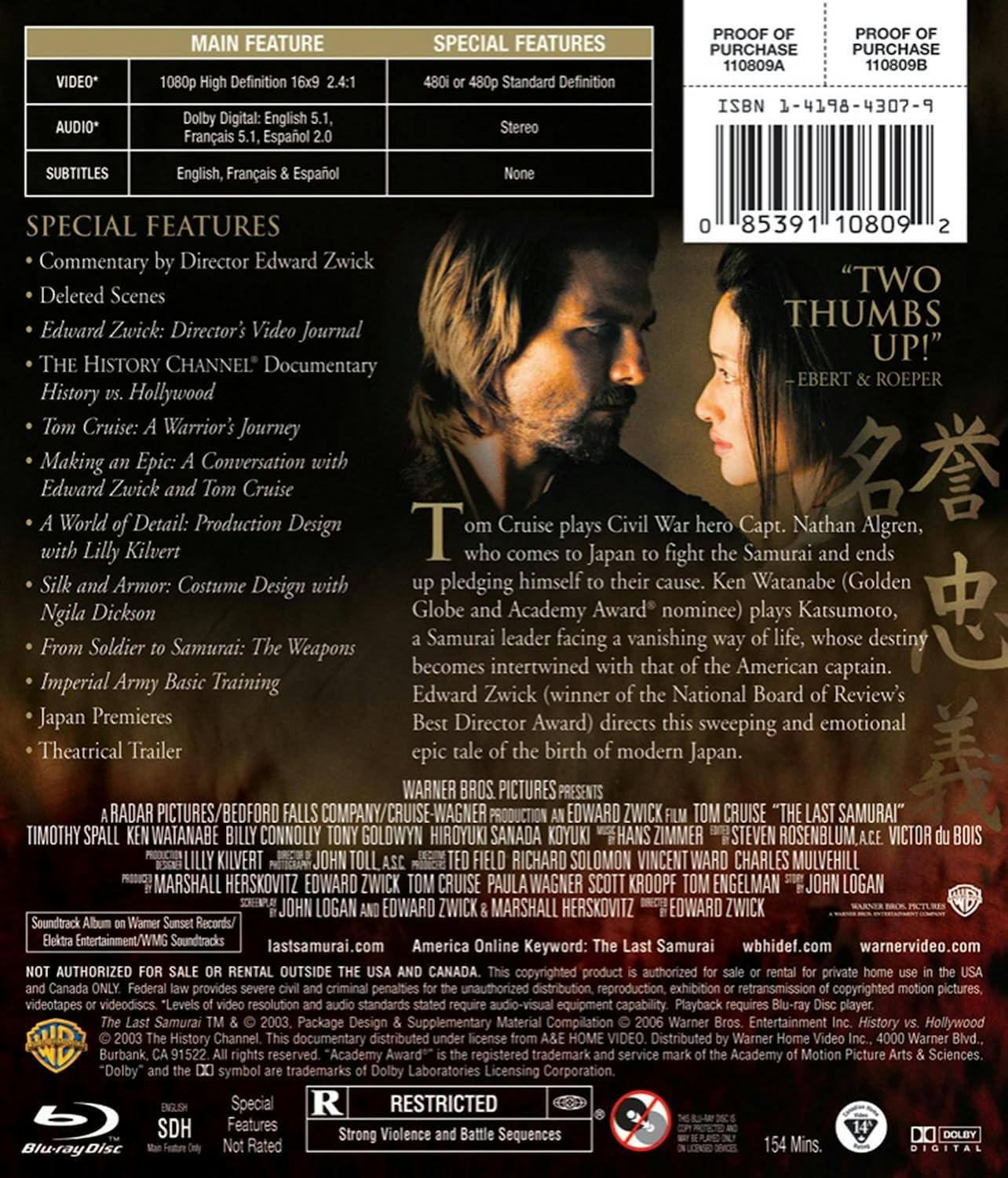 Back. The Last Samurai [Blu-ray].