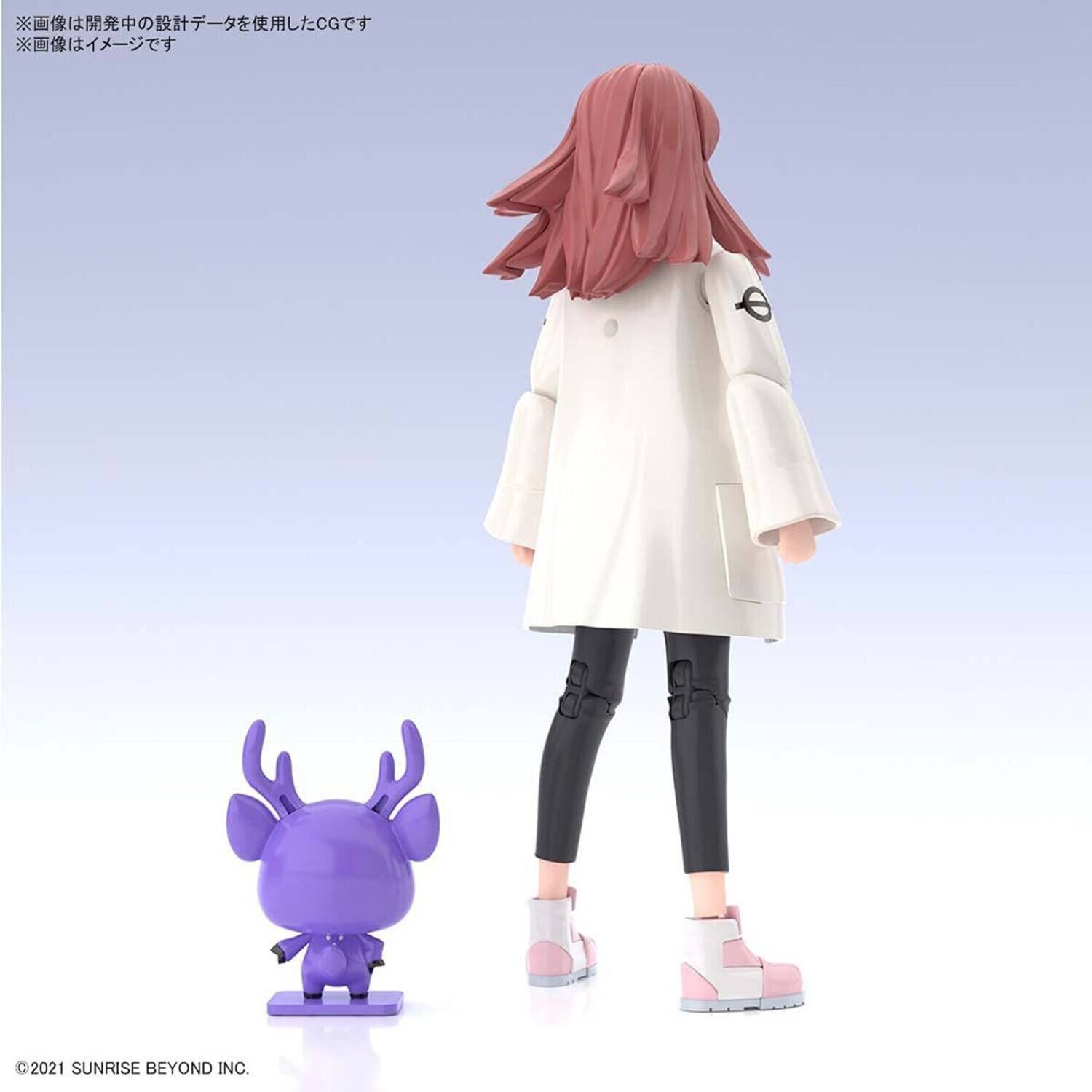 The corrected text from the image is:

"©2021 SUNRISE BEYOND INC."

The text in Japanese at the top left corner translates to:

"*This image uses development design data.
*This image is a concept image."