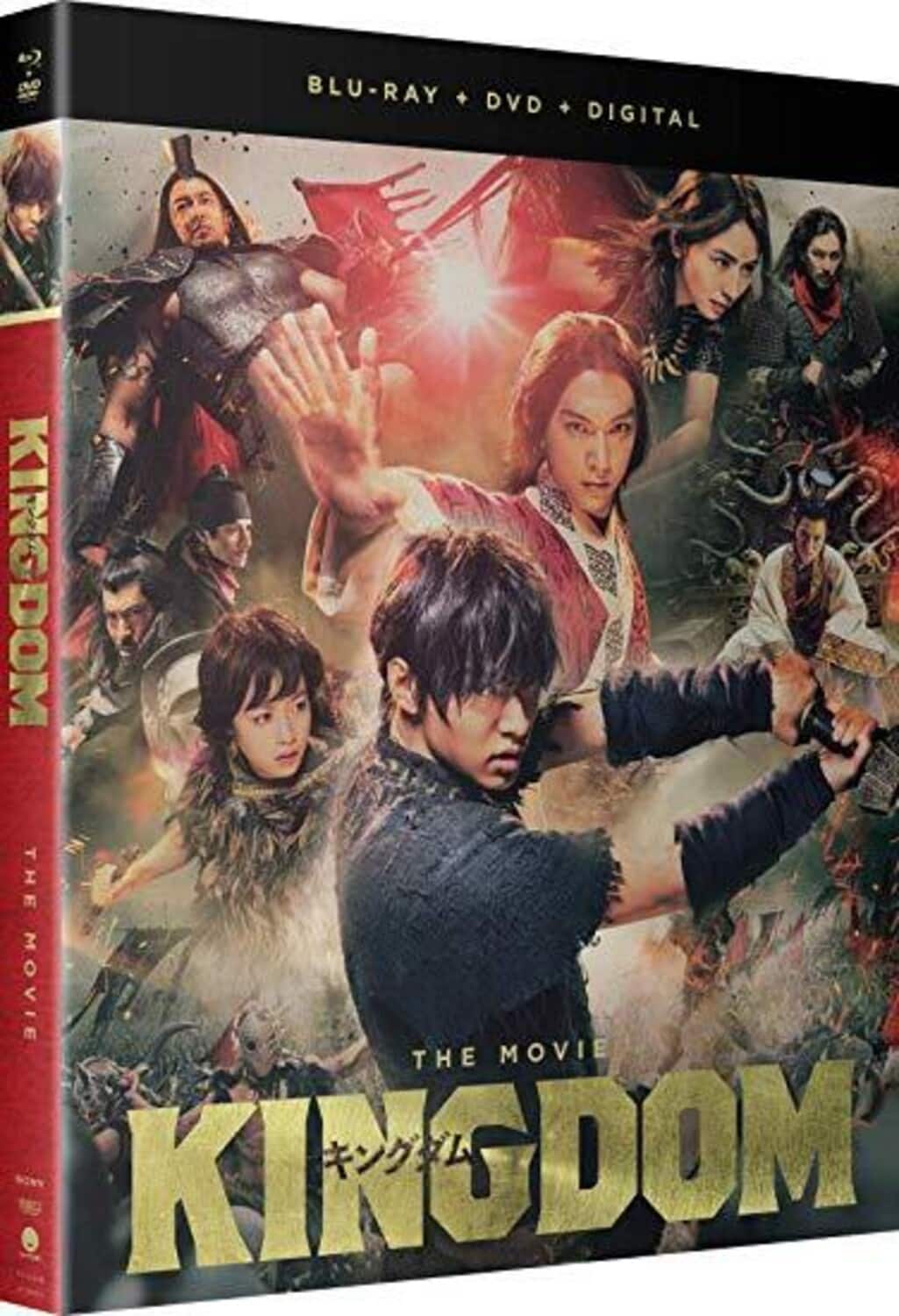 Front. Kingdom: The Movie   - BLU-RAY.