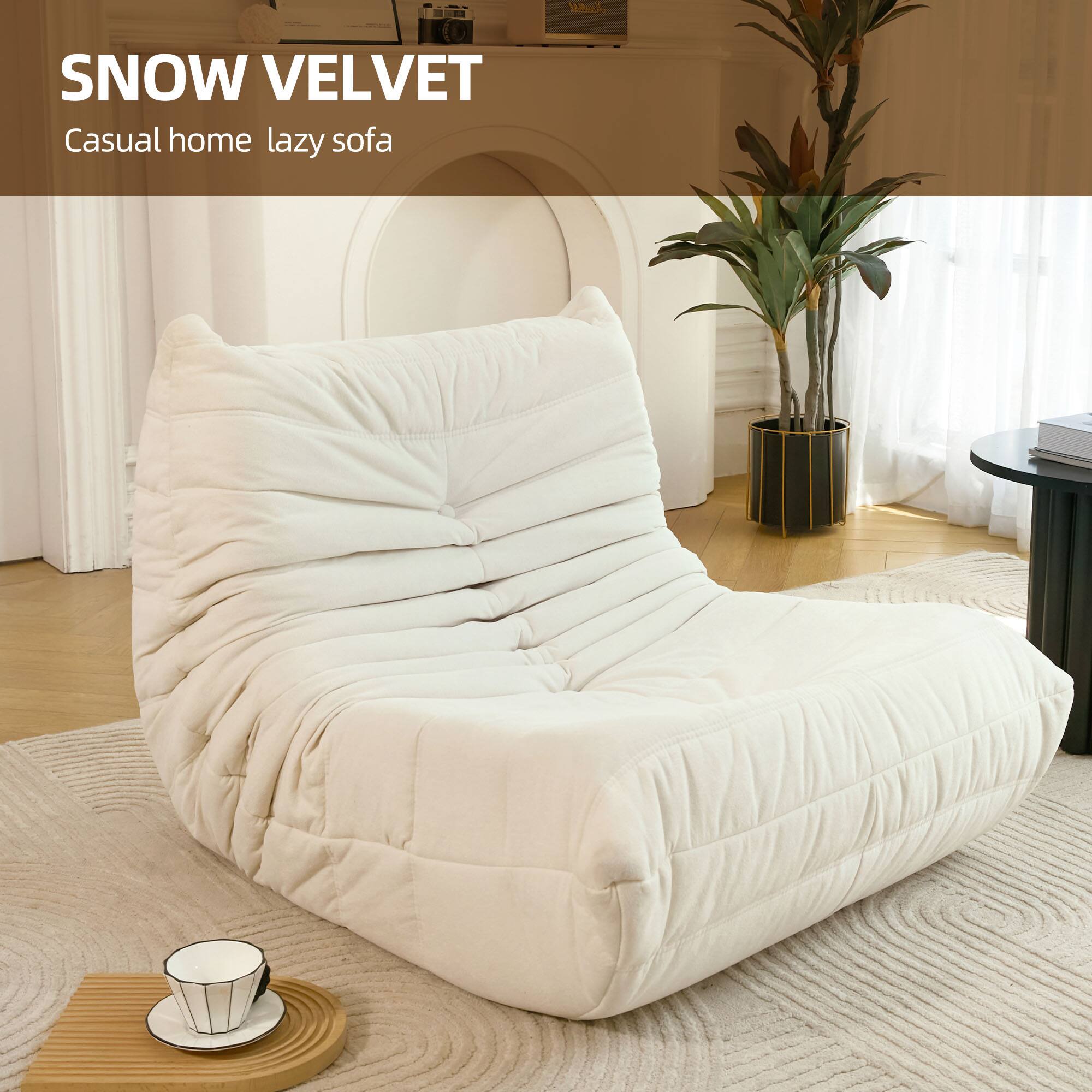 SNOW VELVET  
Casual home lazy sofa