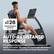 - 26 RESISTANCE LEVELS
- IFIT PRO MEMBERSHIP
- AUTO-RESISTANCE RESPONSE
iFIT automatically adjusts your machine's resistance to match your trainer. Too easy? iFIT learns your adjustments and scales workouts up or down to fit your fitness level.
