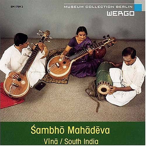 Rajeswari Padmanabhan - Sambho Mahadeva: O Great God Sambhu  - COMPACT DISCS