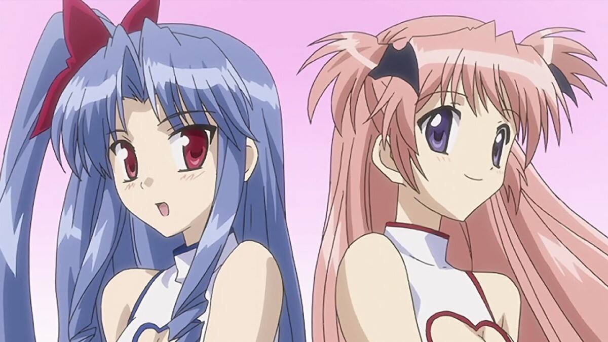 Alt View 1. Good Luck! Ninomiya-kun (DVD).