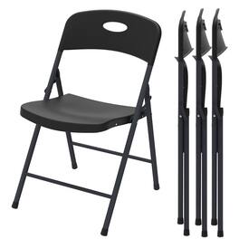 Decksplore - Folding Chair Set of Four, PU Leather Folding Chair, Heavy-Duty Portable Foldable Metal Commercial Chair - Black
