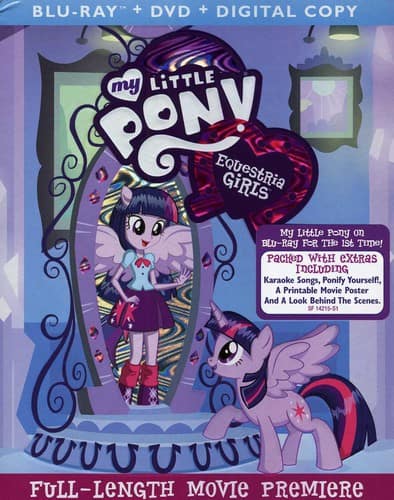 My Little Pony: Equestria Girls  - BLU-RAY