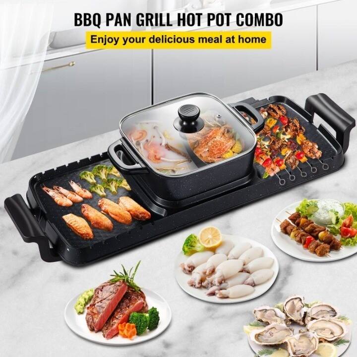 BBQ PAN GRILL HOT POT COMBO  
Enjoy your delicious meal at home