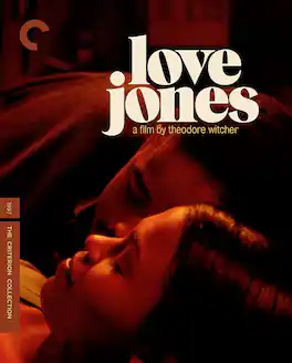 Love Jones (Criterion Collection) - BLU-RAY