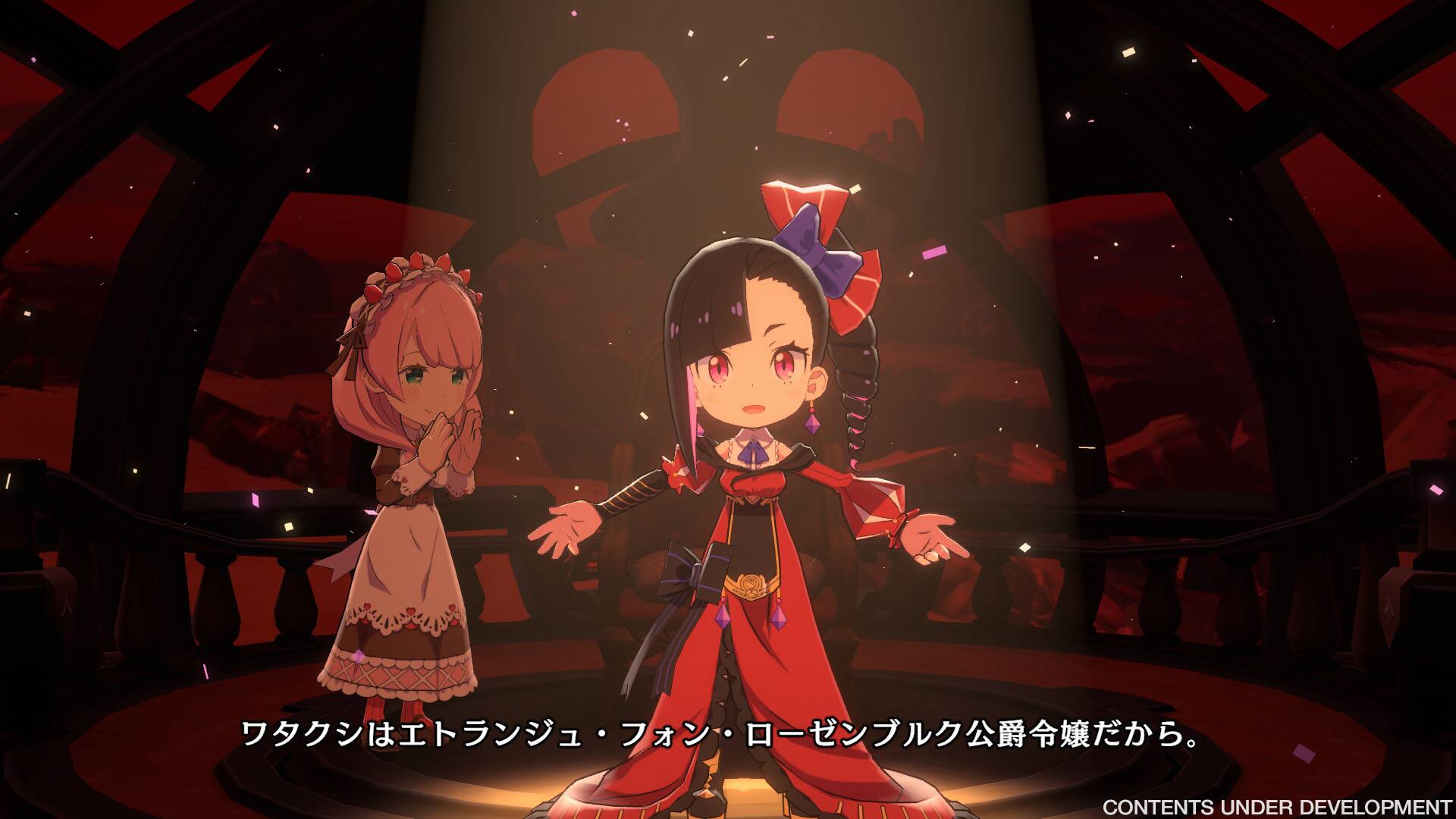 Certainly! Here is the corrected and grouped text from the image:

---

**CONTENTS UNDER DEVELOPMENT**

ワタクシはエトランジュ・フォン・ローゼンブルク公爵令嬢だから。

---

**CONTENTS UNDER DEVELOPMENT**

---

This text is in Japanese and translates to:

"I am the daughter of Count Rosenburg."