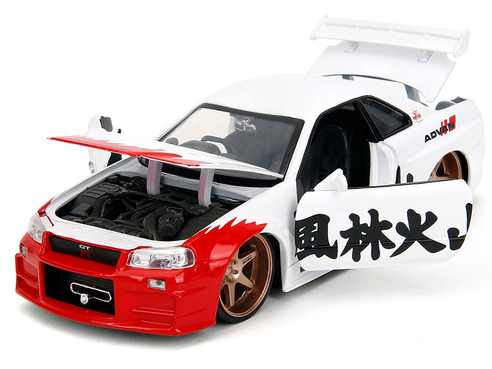 ADVAN GT R