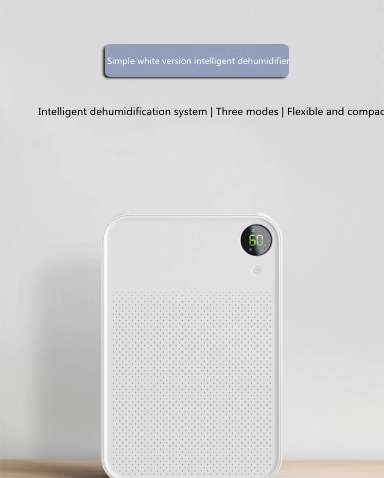 Simple white version intelligent dehumidifier  
Intelligent dehumidification system | Three modes | Flexible and compact  
60