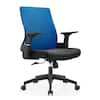 Front. LeisureMod - Brio Office Chair Ergonomic Lumbar Support Computer Chair Adjustable Desk Chair with 360 Degree Swivel and Tilt - Blue.