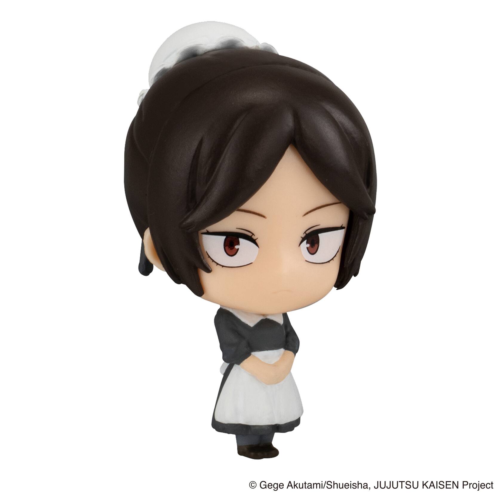 Gege Akutami/Shueisha, JUJUTSU KAISEN Project