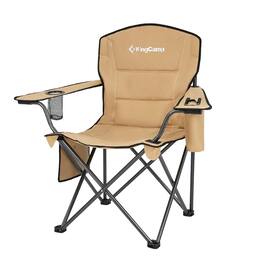 KingCamp - Padded Oversized Folding Chair with Cupholder, Cooler, & Pocket - Khaki