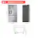 LG Refrigerator Dimensions: H 70 1/4", W 35 3/4", D 36 7/8", C 2", C 1/8", C 1/8", C 48 3/4"