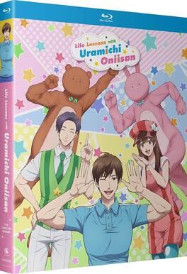Life Lessons with Uramichi Oniisan: The Complete Season - BLU-RAY