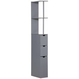 Kadyn - Bathroom Storage Cabinet, Narrow Storage Unit, Floor Cabinet for Bathroom, Living Room, Entryway, Kitchen, Grey - Gray