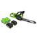 Front Zoom. Greenworks - 24V 14” Brushless Cordless Chainsaw (2 4.0 Ah Batteries Dual-Port Rapid Charger Included) - Green.