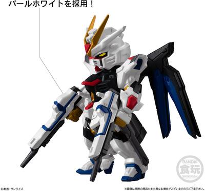BANDAI - ファードさん専用✨ Gundam Converge RE-GZ UNICORN COLOR #289 Zeta Z Mobile Suit