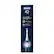 Oral-B B iO SERIES 2 AUTOMATIC MUO PRESSURE SENSOR DETECTSUR AUTOMATIQUE DE PRESSION SUR LES GENCIVES adidal 1 MINUTE TIMER MINUTEUR DE 2 MINUTES LONG LASTING BATTERY PILE LONGUE DUREE