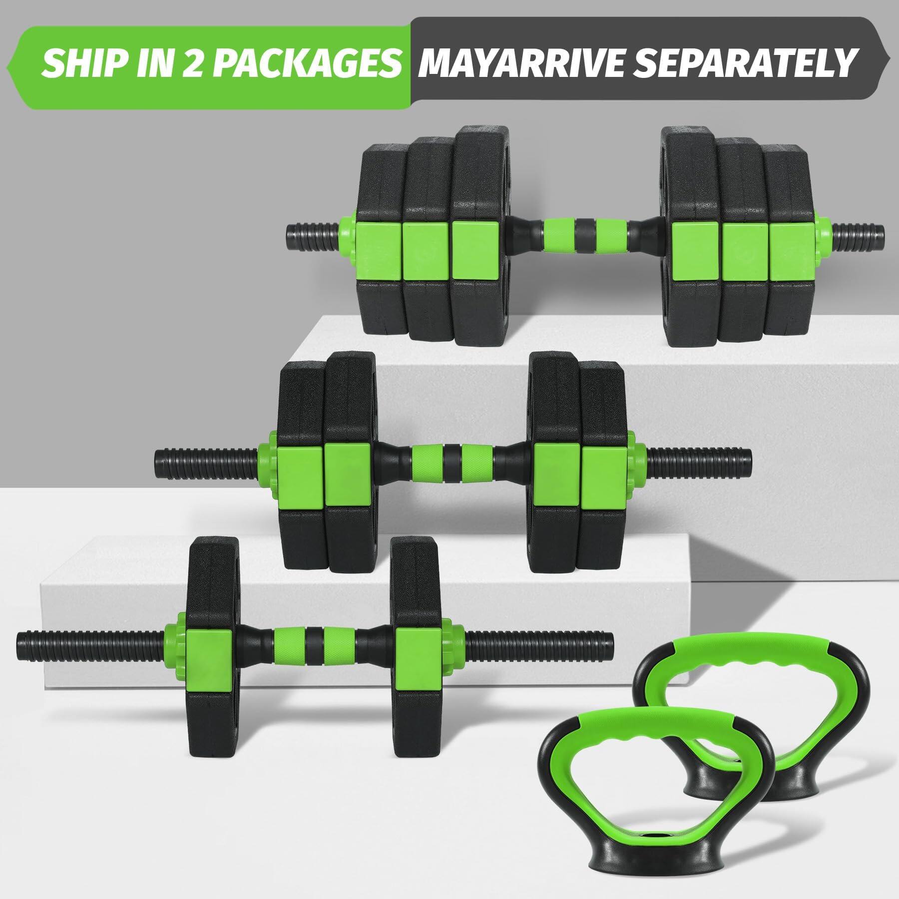 SHIP IN 2 PACKAGES  
MAY ARRIVE SEPARATELY