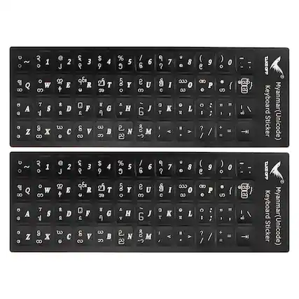 ~ O 1 @ 2 $ 3 $ 4 % 5 / 6 ? 7 * 8 ( 9 ) 0 - : ; ? / / Myanmar(Unicode) Sticker
Q 20 A Z D ~ Q 80 A Z 3 1 C O W 8 T S l S x 8 3 1 C W 8 T S l S x 8 J &E w e J R 3 2 E D 2 E D 3 9 Es R F 3 V S 3 9 61 R F 8 V S $ 4 9 T 30 G 9 3 B $ 4 9 T ec G 9 3 9 % 5 9 au Y C H e N P % 5 9 u Y C H e N P / 6 G e U 3 G J E M / 6 G e U & 6 J & M 7 ? g I K 7 ? I K 8 Ccc 0 cC L 8 Ccc 0 CC e L ( 9 e ca