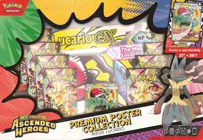 Pokemon Trading Card Game: Mega Evolution Ascended Heroes Premium Poster Collection - Assorted Pokemon Trading Card Game: Mega Evolution Ascended Heroes Premium Poster Collection - Assorted