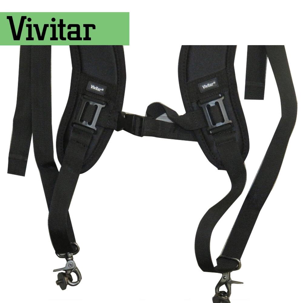 Vivitar
