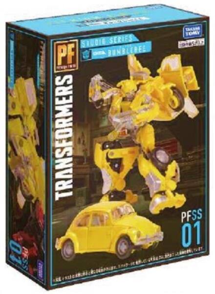 PFSS STUDIE SERIES PF DITA BUMBLEBEE MN TRANSFORMERS TOON TOMY 1018325 PFSS 01

Corrected: PFSS STUDIE SERIES PF DITA BUMBLEBEE MN TRANSFORMERS TOON TOMY 1018325 PFSS 01