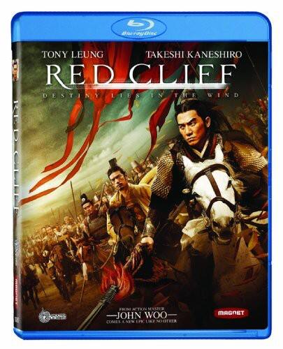 Front. Red Cliff   - BLU-RAY.