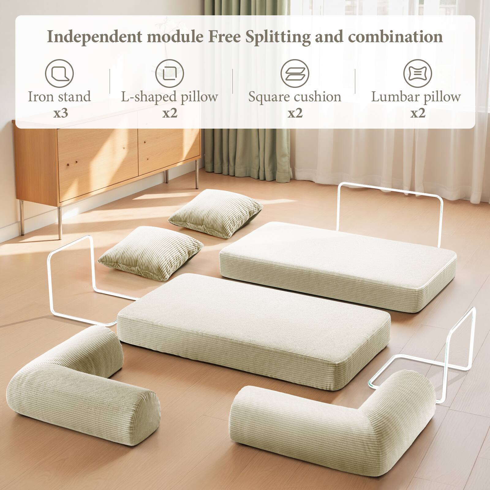 Independent module Free Splitting and combination

Iron stand x3  
L-shaped pillow x2  
Square cushion x2  
Lumbar pillow x2