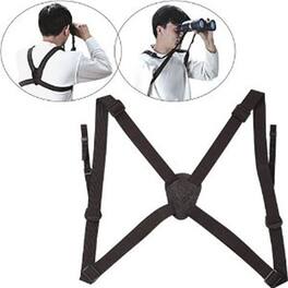 Vanguard - Optic Guard Binocular Harness