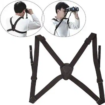 Front. Vanguard - Vanguard Optic Guard Binocular Harness.