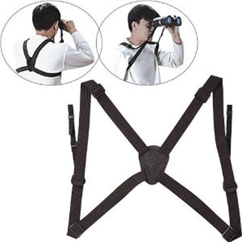 Front. Vanguard - Vanguard Optic Guard Binocular Harness.