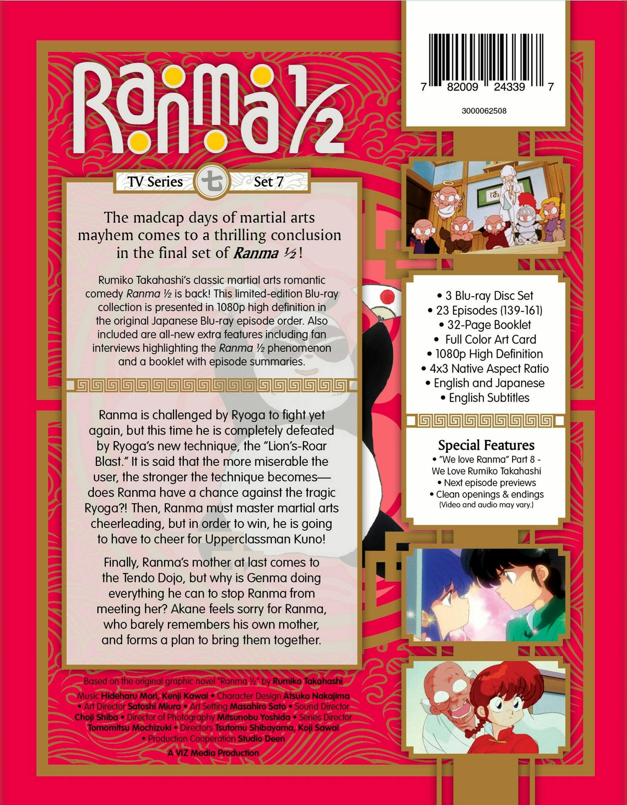 Back. Ranma 1/2 - TV Series Set 7 Limited Edition (Blu-ray Limited Edition) [Blu-ray].