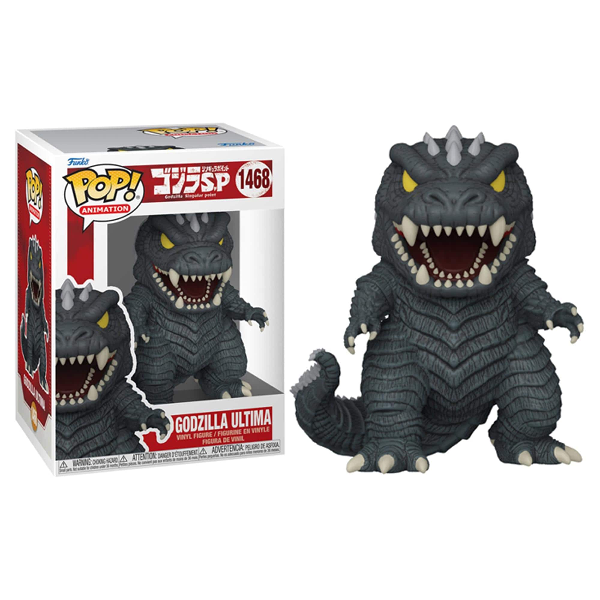 Godzilla Singular Point Funko POP| Godzilla Ultima - Black
