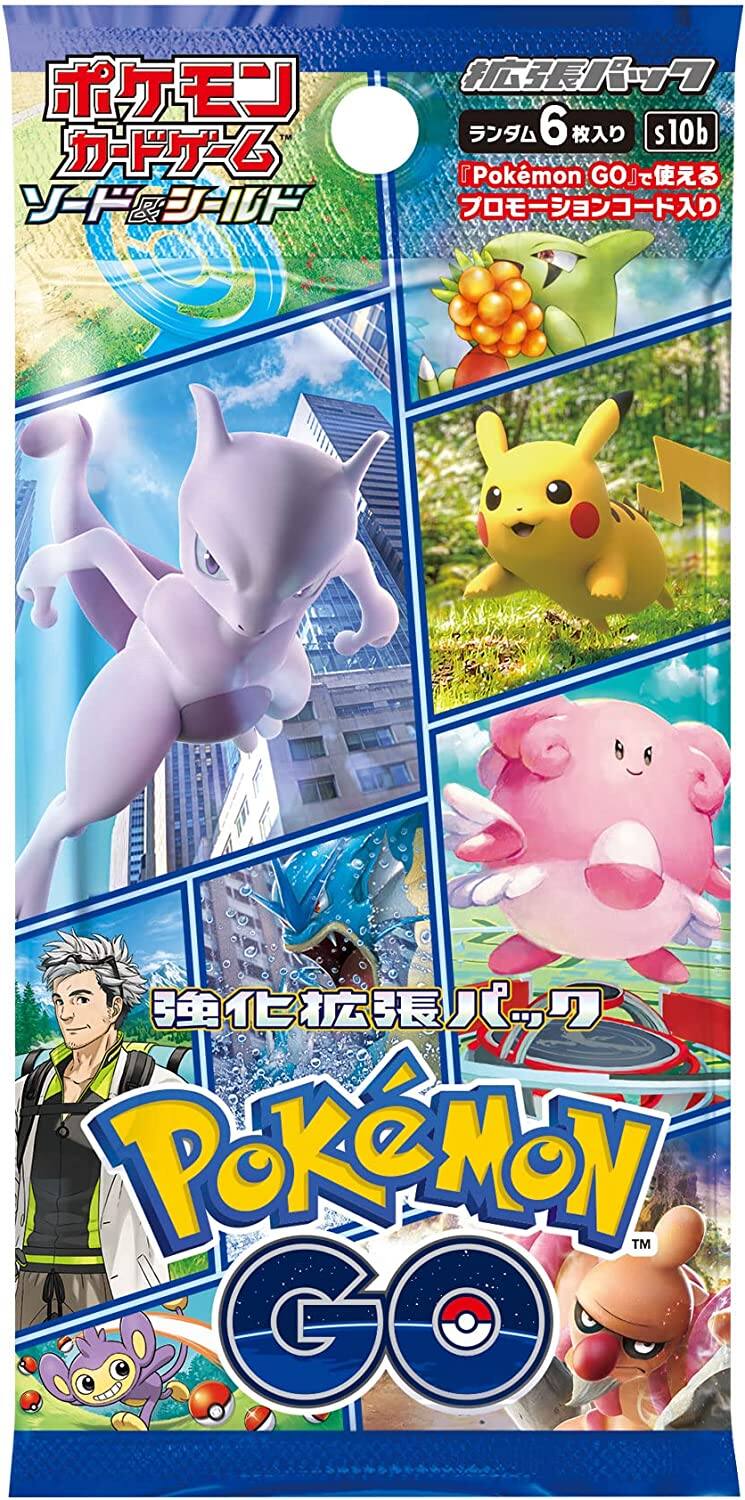 Pokémon Pokemon TCG: Sword & Shield Enhanced Expansion Pack