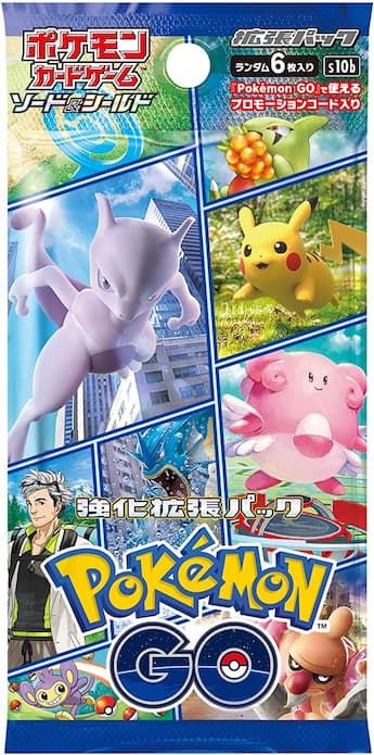 Pokémon Pokemon TCG: Sword & Shield Enhanced Expansion Pack Pokémon Pokemon TCG: Sword & Shield Enhanced Expansion Pack