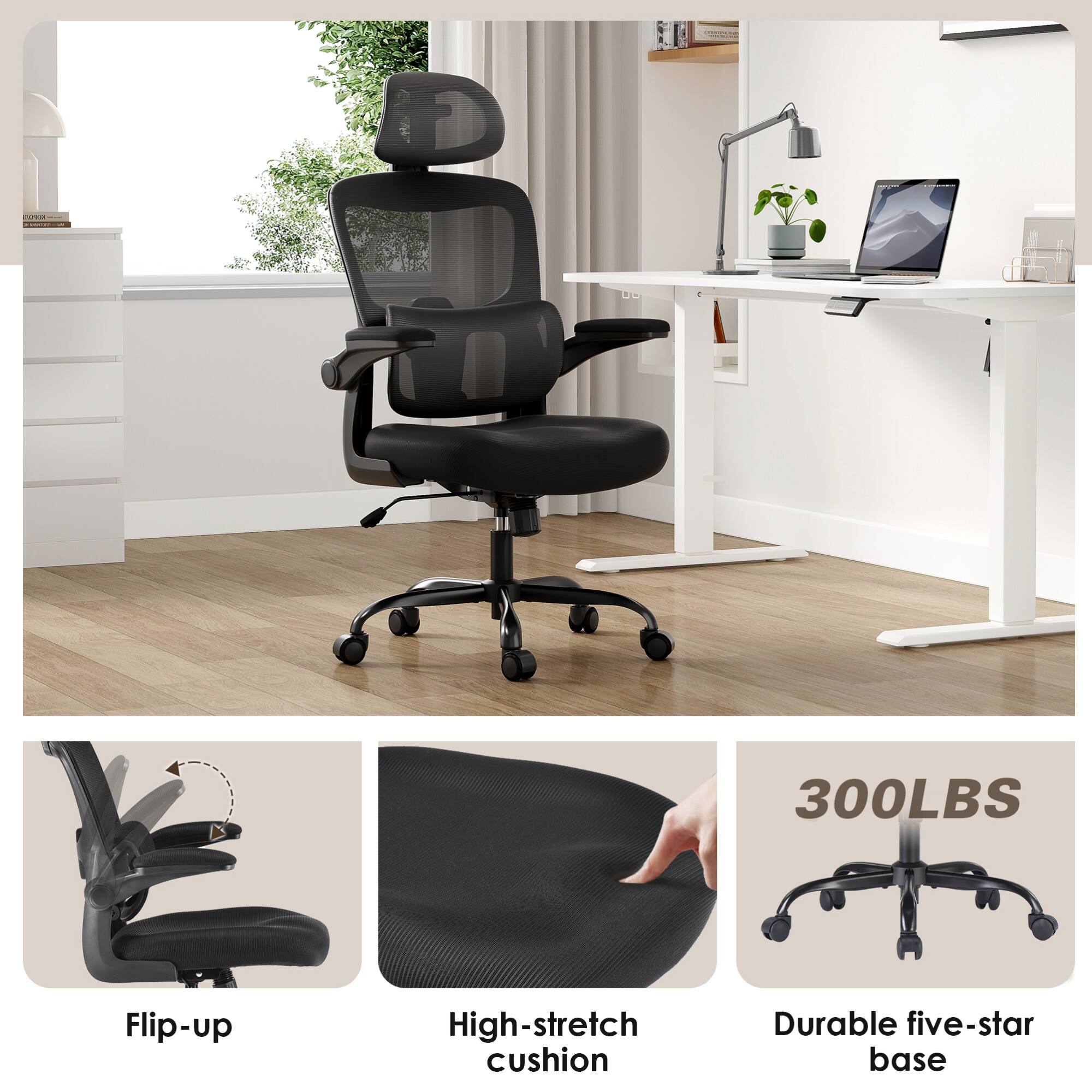 - 300LBS
- Flip-up
- High-stretch cushion
- Durable five-star base