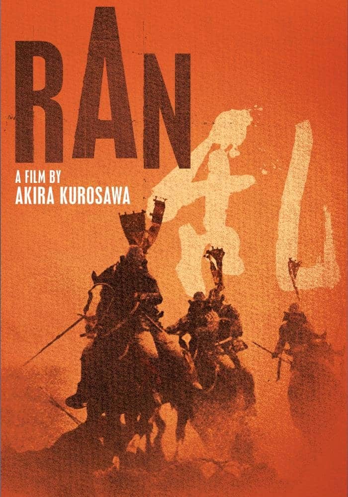 Front. Ran - DVD.