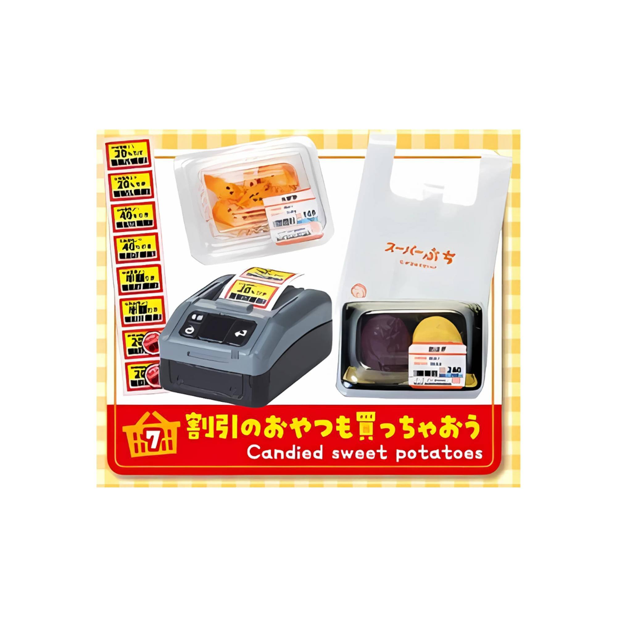 media item thumbnail