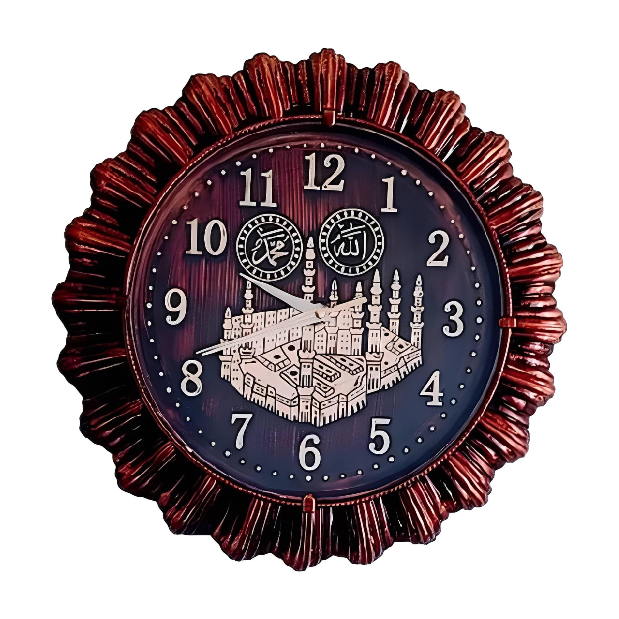 FC Design - 14"H Brown Wooden Texture Ornate Islamic Themed Wall Clock - Multicolor